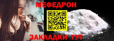 марки lsd Жуковский