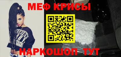 марки lsd Жуковский
