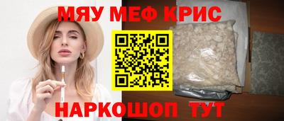 Альфа ПВП Заводоуковск