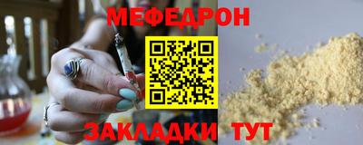 винт Заволжье