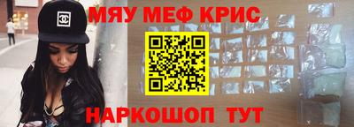 Альфа ПВП Заводоуковск