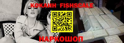 винт Заволжье
