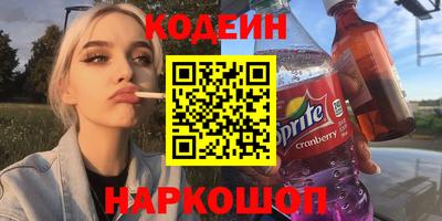 марки lsd Жуковский