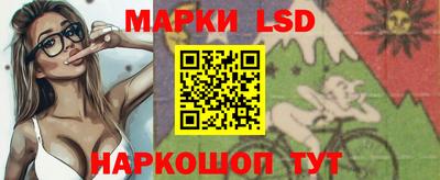 Альфа ПВП Заводоуковск