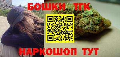 Альфа ПВП Заводоуковск