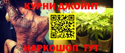марки lsd Жуковский