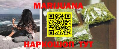 Альфа ПВП Заводоуковск
