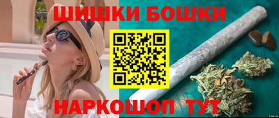 марки lsd Жуковский
