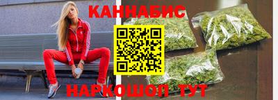винт Заволжье