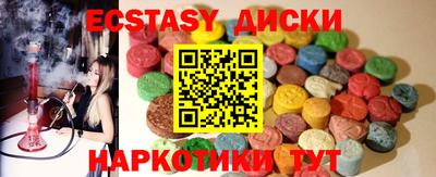 Альфа ПВП Заводоуковск