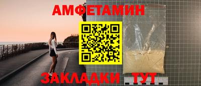 Альфа ПВП Заводоуковск