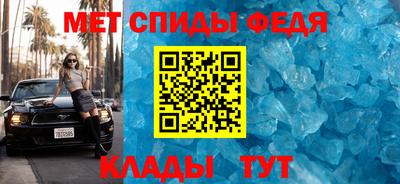 винт Заволжье