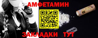 марки lsd Жуковский