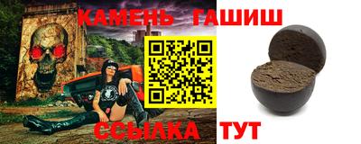 марки lsd Жуковский