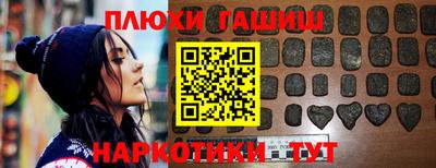 винт Заволжье
