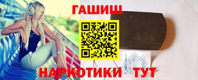 Альфа ПВП Заводоуковск