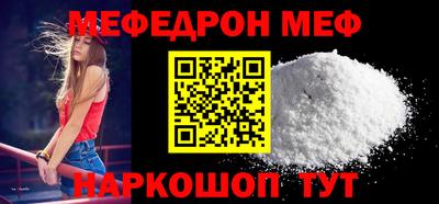 Альфа ПВП Заводоуковск