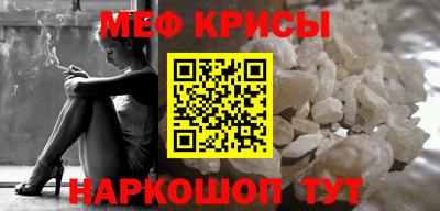 винт Заволжье