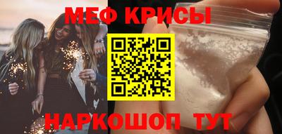 Альфа ПВП Заводоуковск
